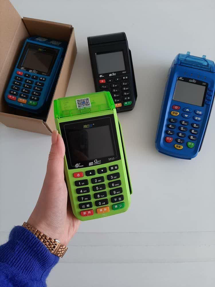 کارتخوان سیار /کارت خوان پوز /دستگاه کارتخان فروشی|فروشگاه و مغازه|رشت, دیلمان|دیوار