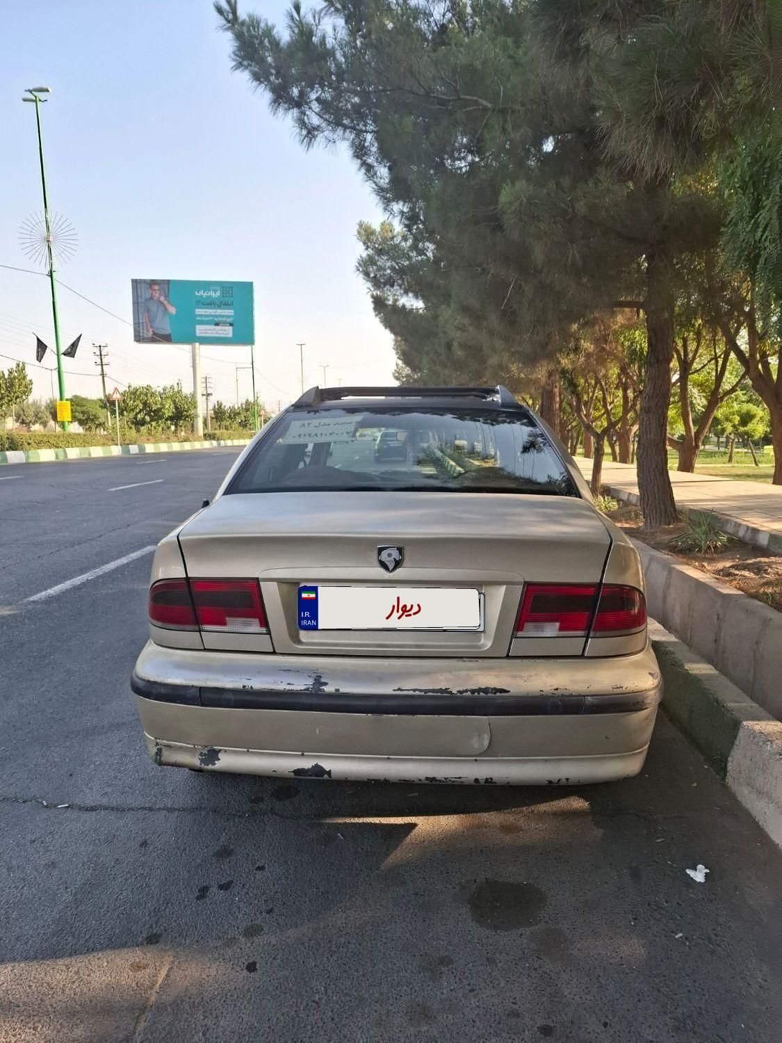 سمند X7 دوگانه سوز، مدل ۱۳۸۲|خودرو سواری و وانت|هشتگرد, |دیوار