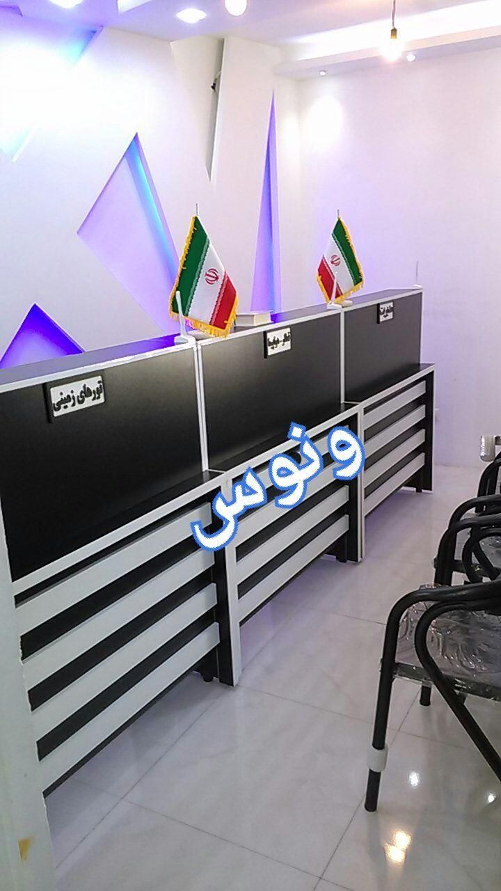 فایل اداری مبلمان صندلی میز مدیریت کانتر کتابخانه|دفتر کار|زنجان, |دیوار