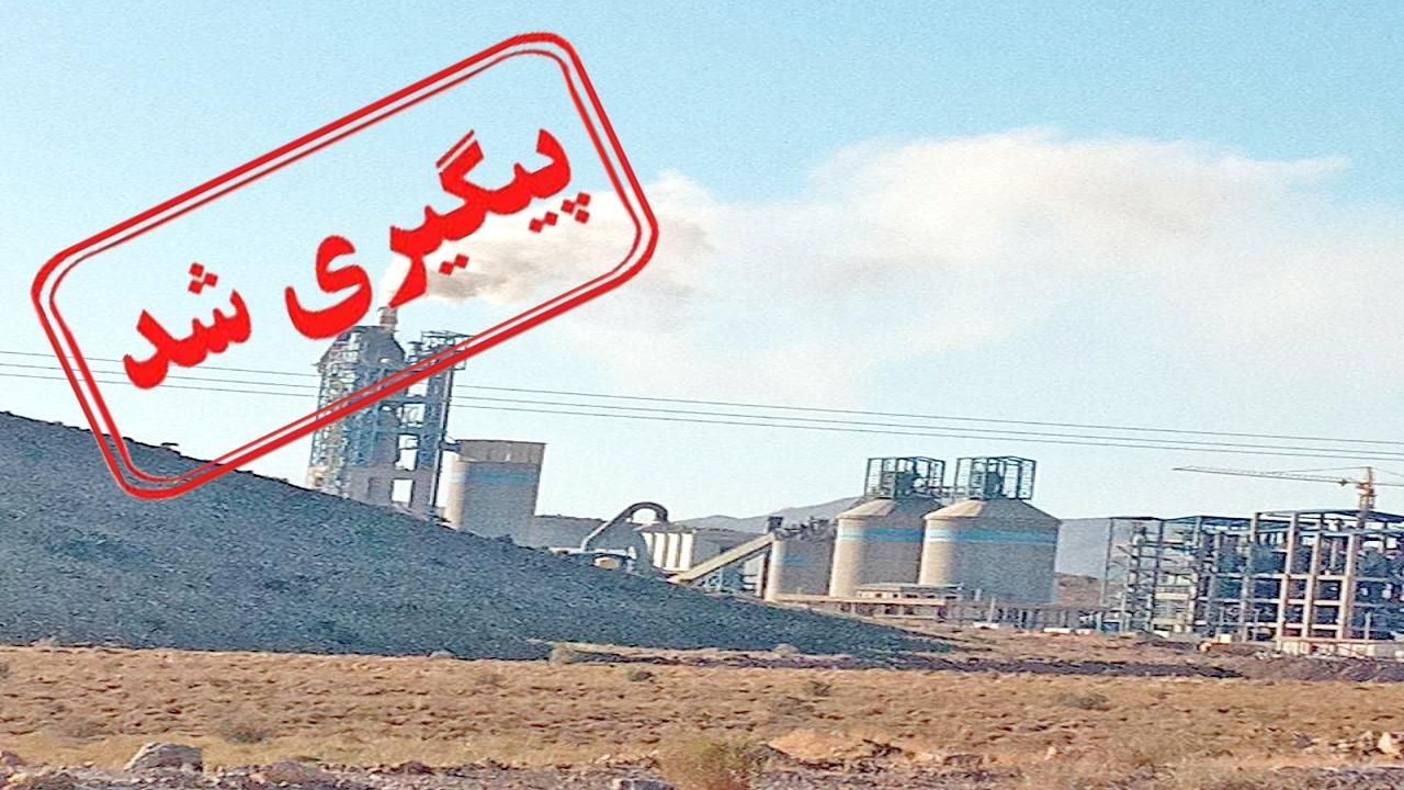 سیمان، ( سفارش مستقیم از کارخانه سیمان مشهد)|مصالح و تجهیزات ساختمان|مشهد, رضاشهر|دیوار