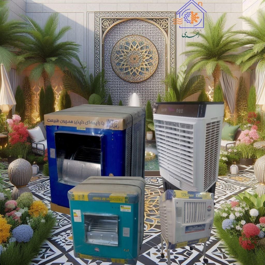 کولر آبی پرتابل و پوشالی|کولر آبی|قم, سراجه|دیوار