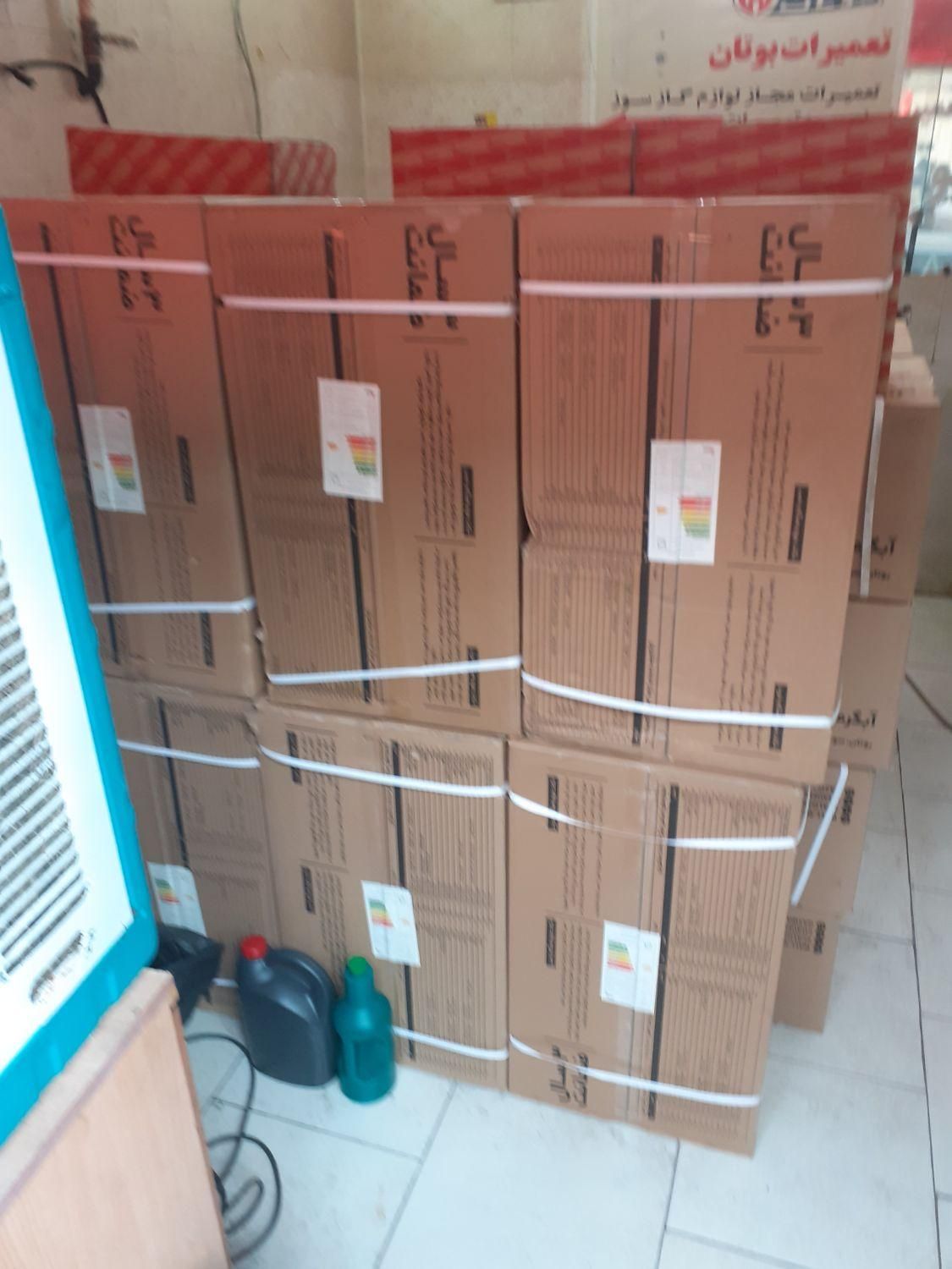 ابگرمکن B3115 طرح تعویض نو با کهنه|آبگرمکن، پکیج، شوفاژ|تهران, شهرک ولیعصر جنوبی|دیوار