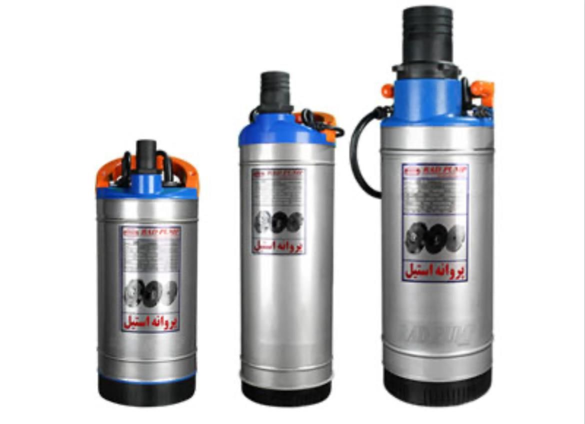 کفکش ایرانی رادپمپ ، توان تک و چینی با گارانتی|ماشین‌آلات صنعتی|تهران, فردوسی|دیوار