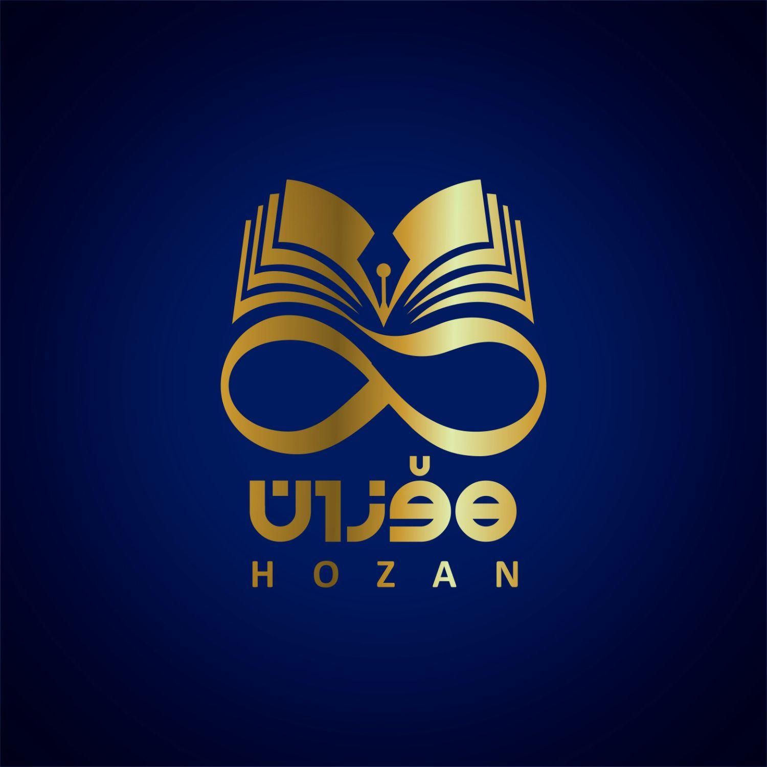 آموزش ، آموزشگاه فنی و حرفه ای هوزان|خدمات آموزشی|سنندج, |دیوار