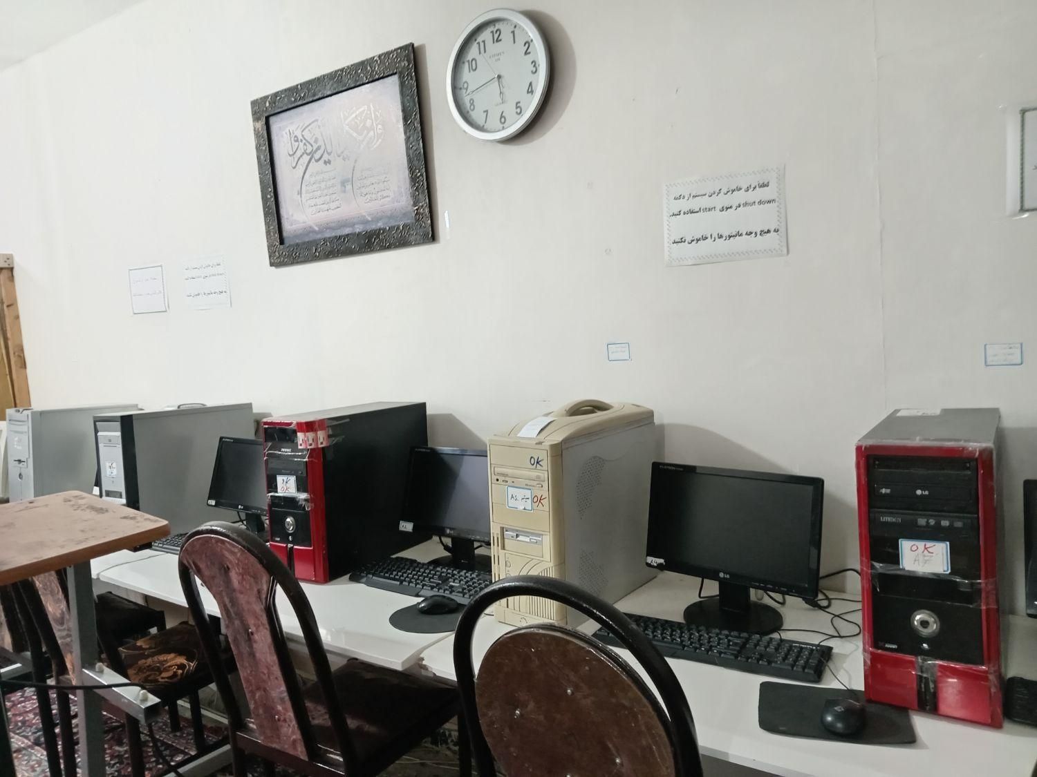 آموزش ببینید وشاغل شوید بادرآمدبالامحل آموزش معتبر|خدمات آموزشی|مسجد سلیمان, |دیوار