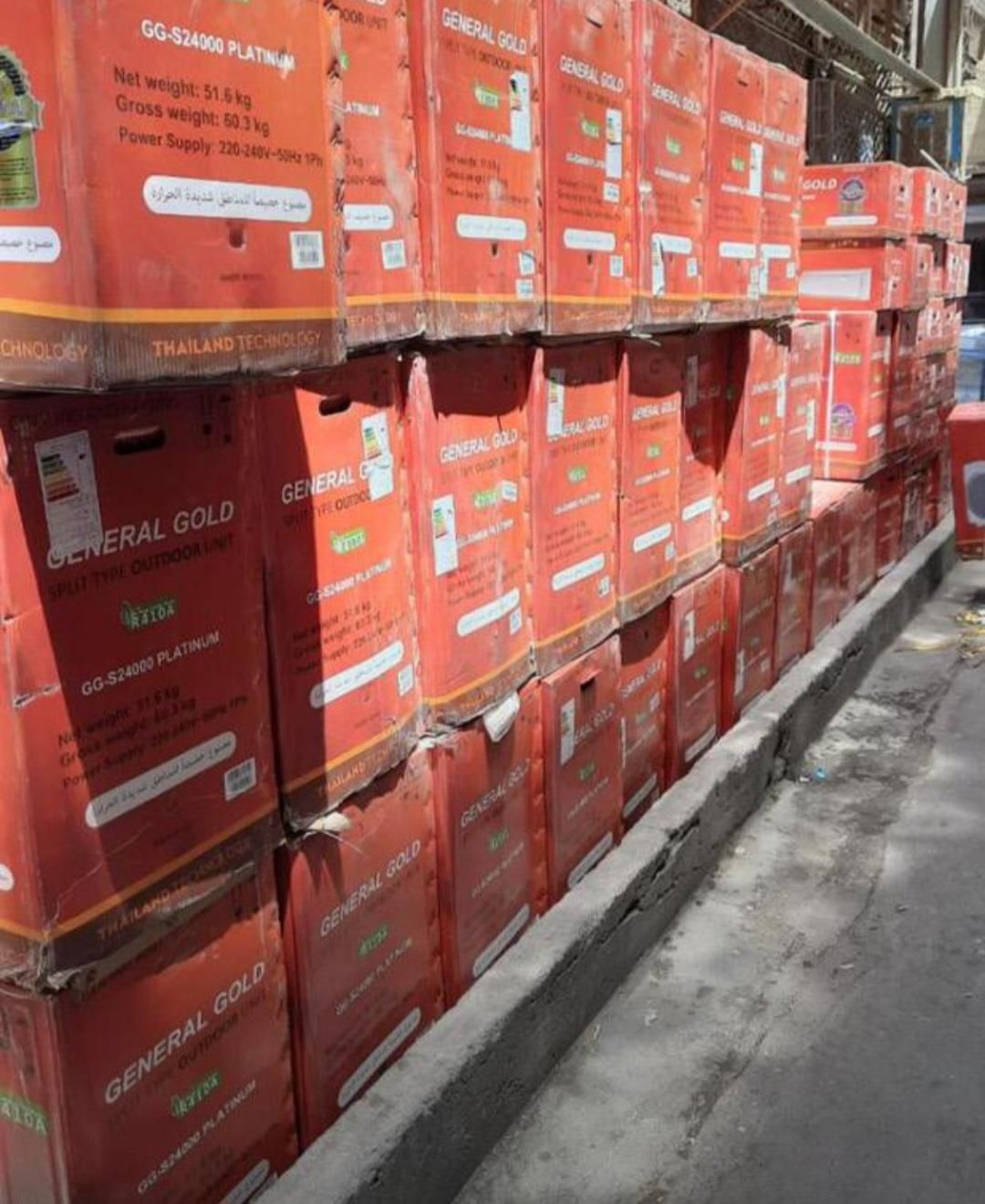 کولرگازی A+/GG-S24000 گرید جنرال گلد|کولر گازی و فن‌کوئل|تهران, جیحون|دیوار