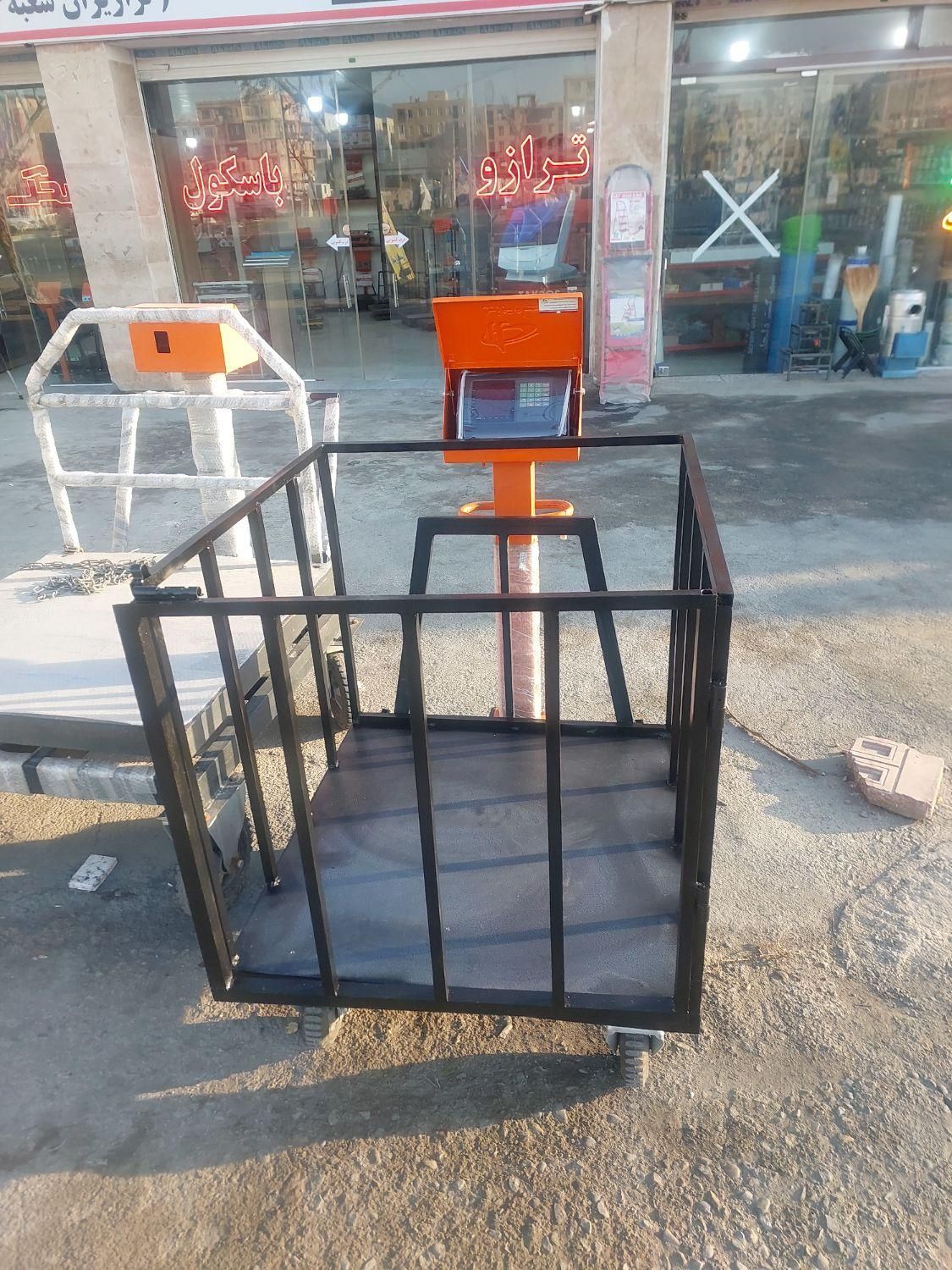 باسکول چرخ دار و ثابت فروشگاهی و میدانی|فروشگاه و مغازه|فردیس, شهرک شهید حسینی|دیوار