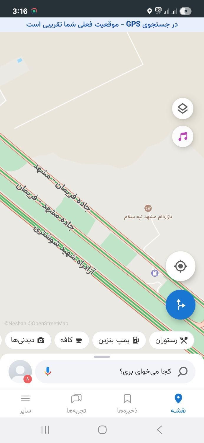 یک باب زمین زراعی|فروش زمین و ملک کلنگی|مشهد, طرق|دیوار