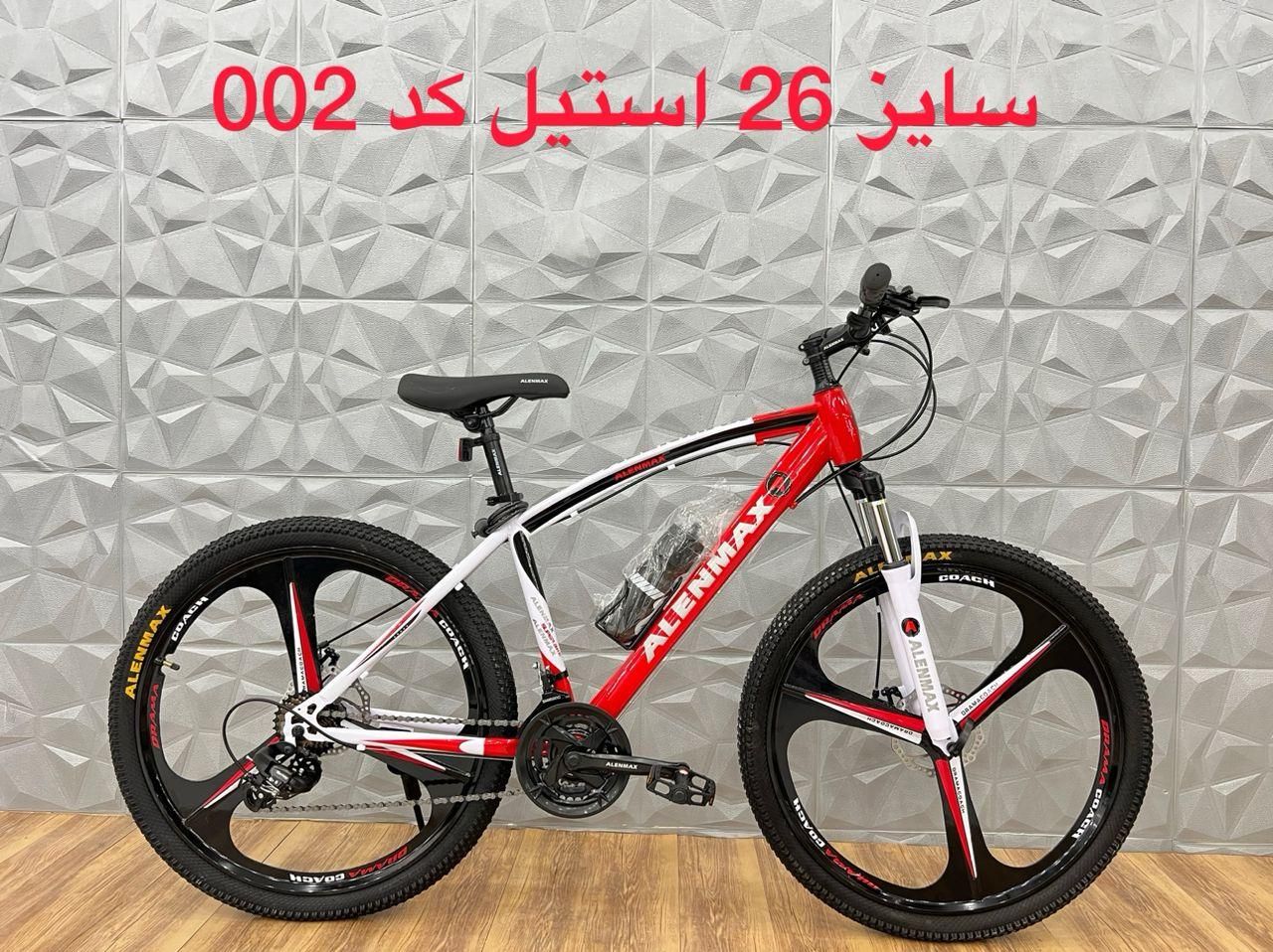 دوچرخه رینگ اسپرت سایز 24/26/|دوچرخه، اسکیت، اسکوتر|دهدشت, |دیوار