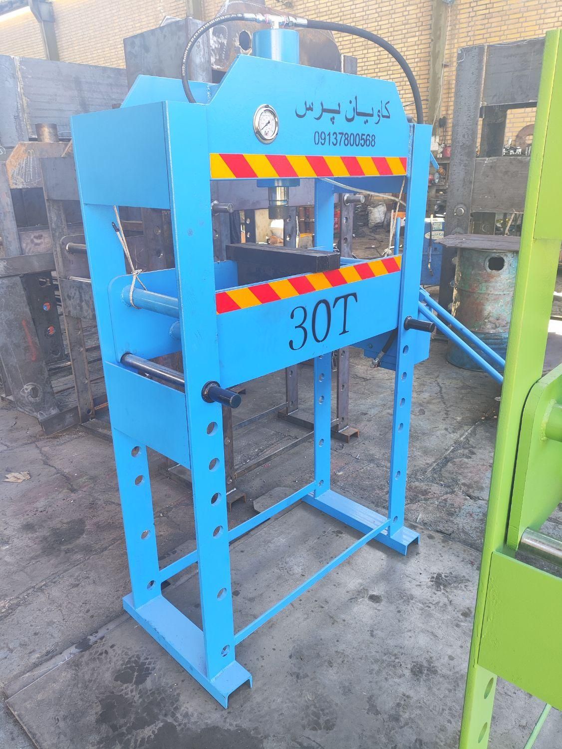 پرس 10 الی 400 تن|ماشین‌آلات صنعتی|ایرانشهر, |دیوار