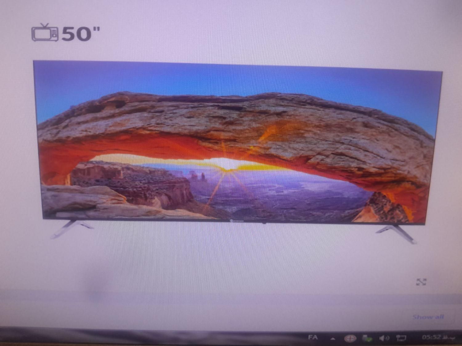 ال ای دی 50 اینچ|تلویزیون و پروژکتور|اسلام‌شهر, |دیوار