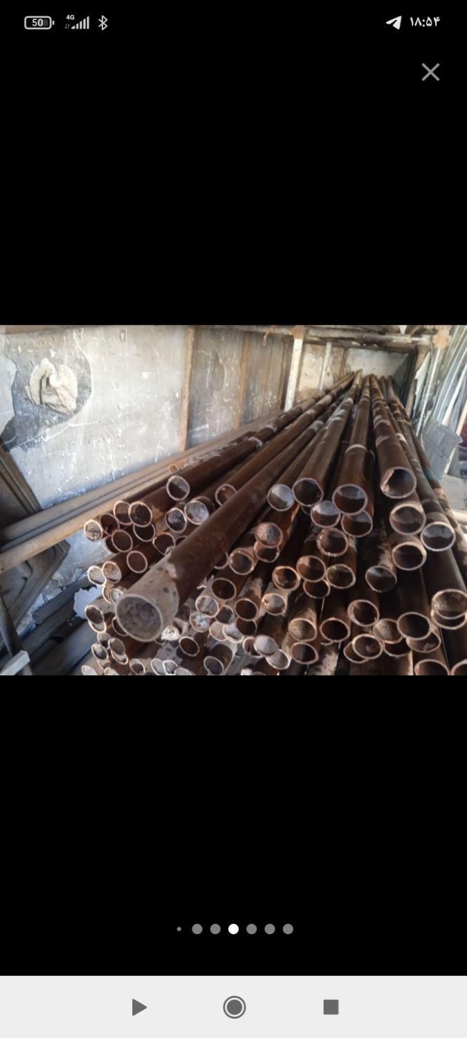 خرید وفروش لوله داربست جک وقالب|عمدهفروشی|اصفهان, شهرک مهدیه|دیوار