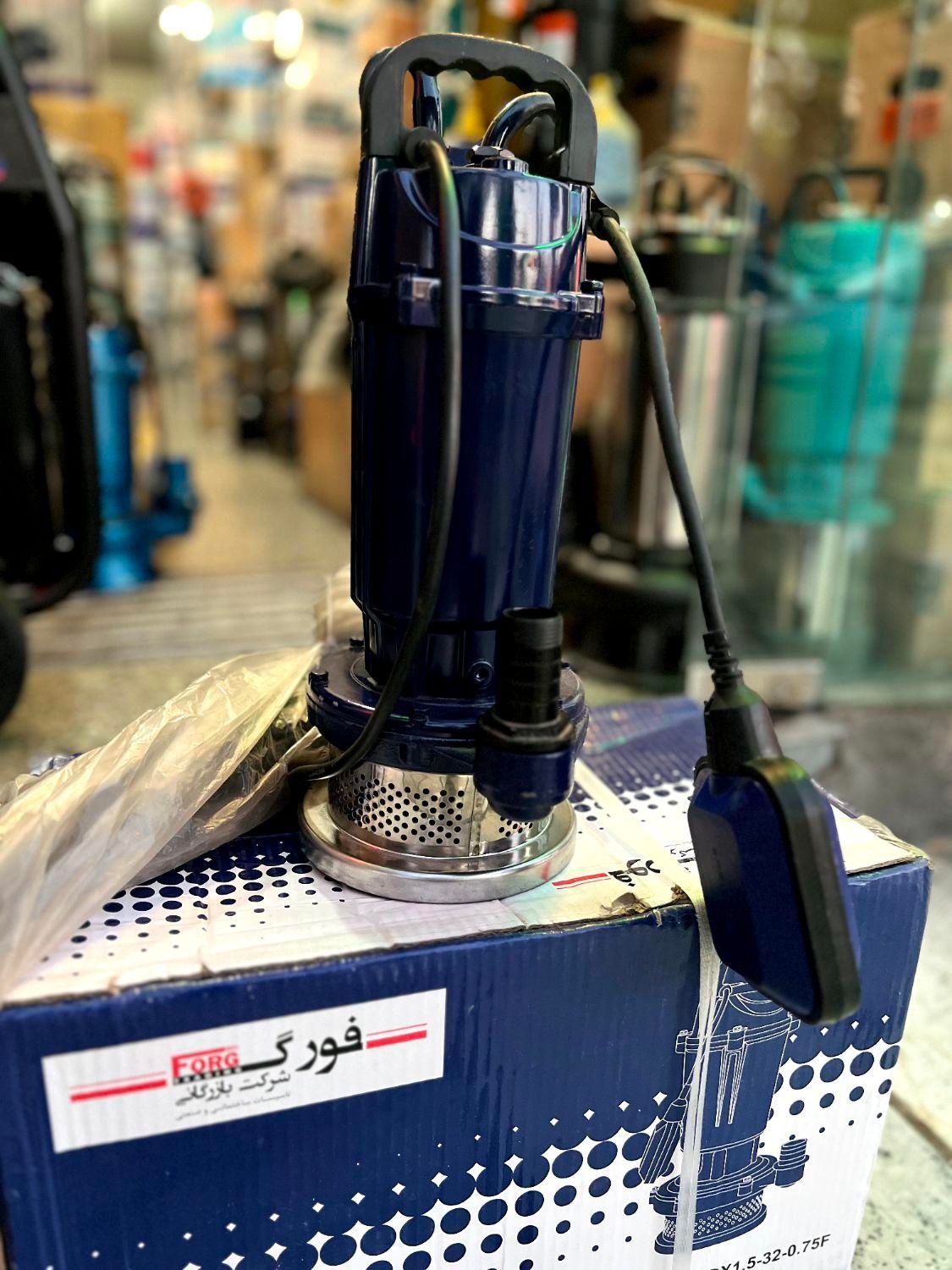 پمپ کفکش آب 14 متری 1 اینج برند فورگ Forg کف کش|مصالح و تجهیزات ساختمان|مشهد, کوشش|دیوار