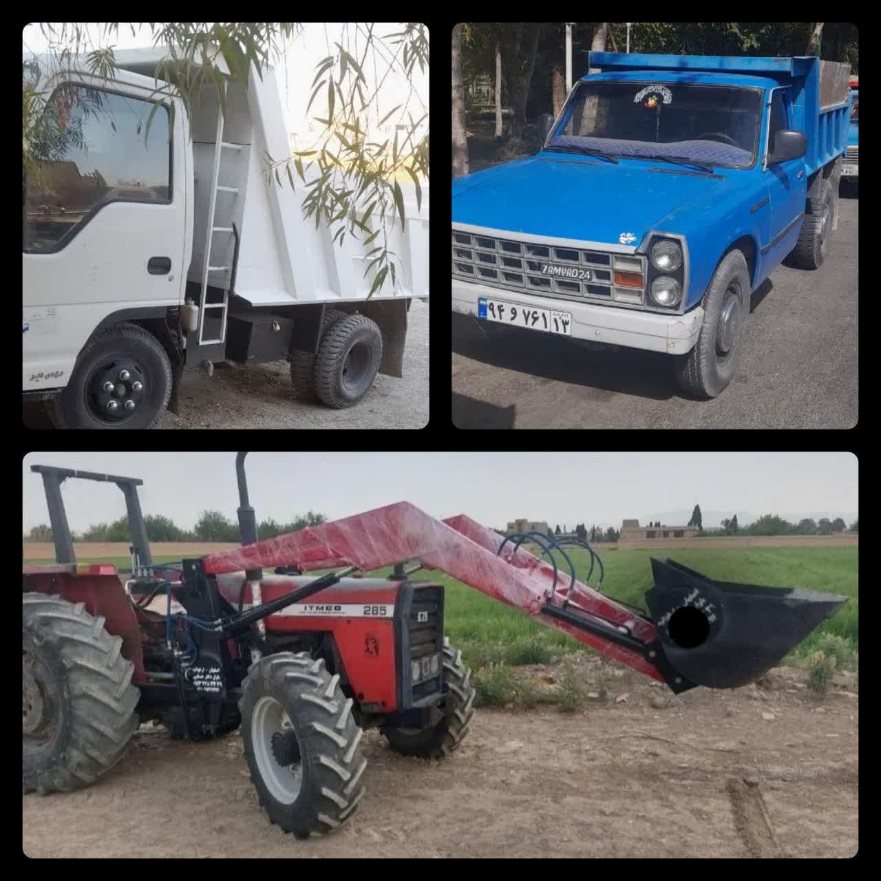 حمل نخاله مصالح ساختمانی خاکبرداری شبانه روزی|خدمات حمل و نقل|اصفهان, آبشار|دیوار