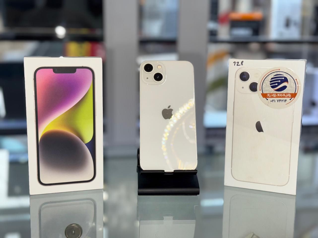 iphone 15 normal اقساط بلند مدت بدون پیش پرداخت|موبایل|کرج, گوهردشت|دیوار