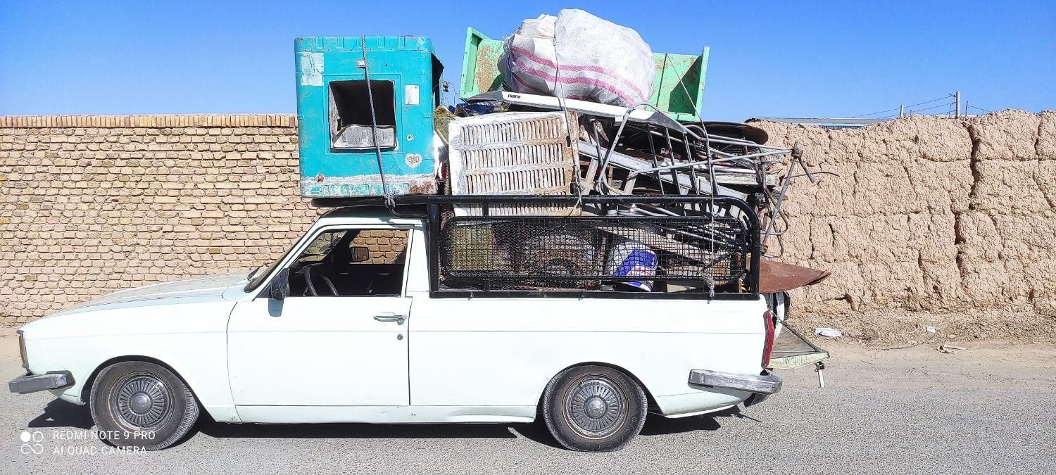 ضایعات|عمدهفروشی|میبد, |دیوار