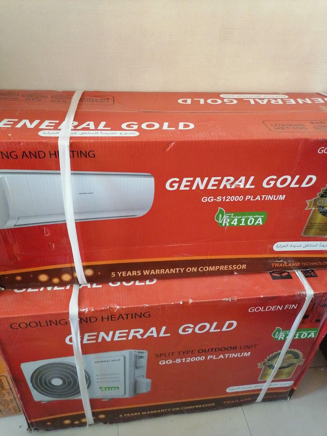 کولرگازی /12هزار جنرال گلد /مدل GG-12000 /اسپیلت|کولر گازی و فن‌کوئل|تهران, بریانک|دیوار