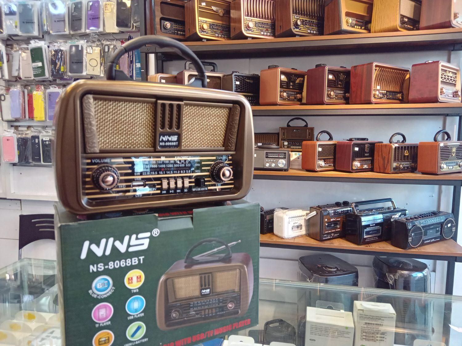 رادیو ۳ موج|سیستم صوتی خانگی|رشت, بازار|دیوار