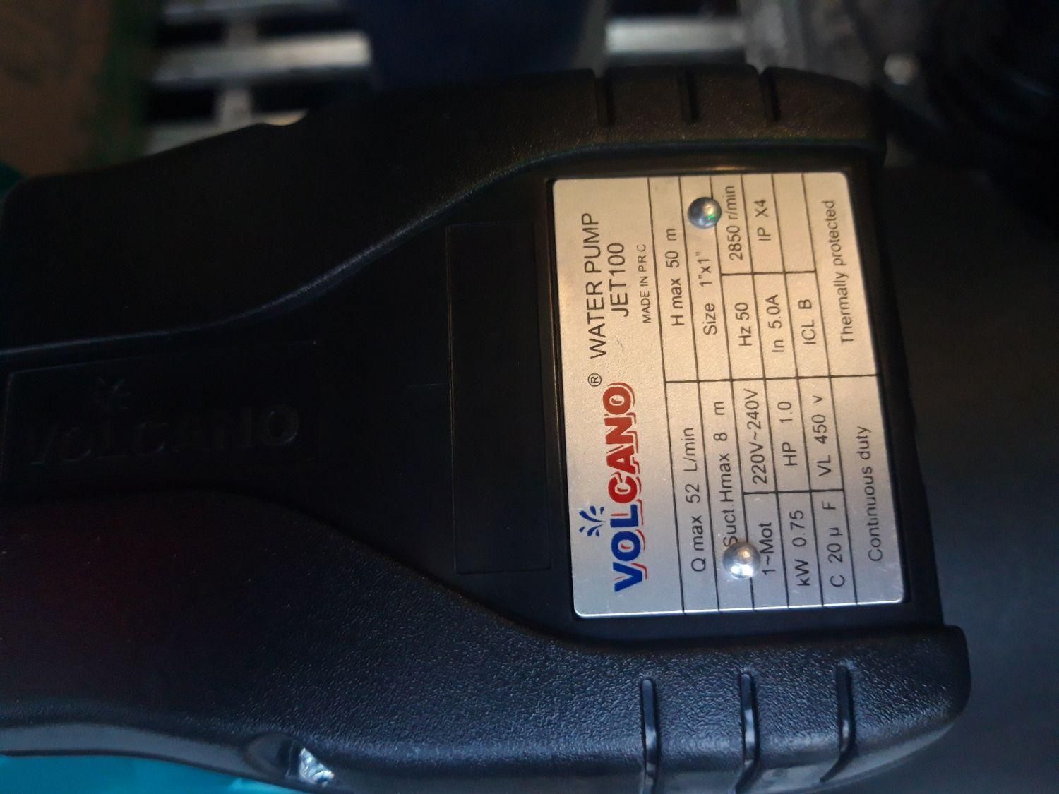 پمپ آب جتی یک اسب ولکانو Volcano مدل Jet100|مصالح و تجهیزات ساختمان|مشهد, کوشش|دیوار