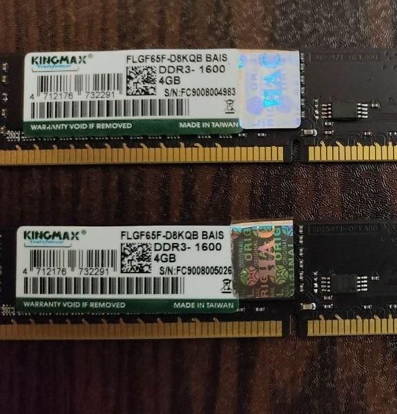 رم کینگ مکس ۴ گیگ DDR3|قطعات و لوازم جانبی رایانه|تبریز, |دیوار