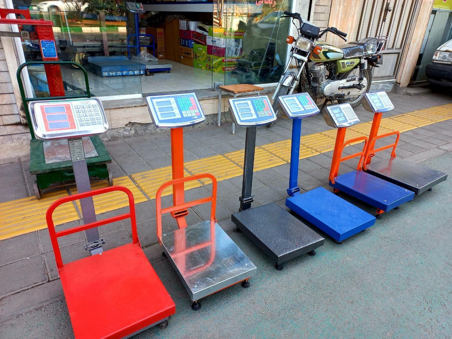 ترازو و باسکول دیجیتالی|فروشگاه و مغازه|مشهد, ایثارگران|دیوار
