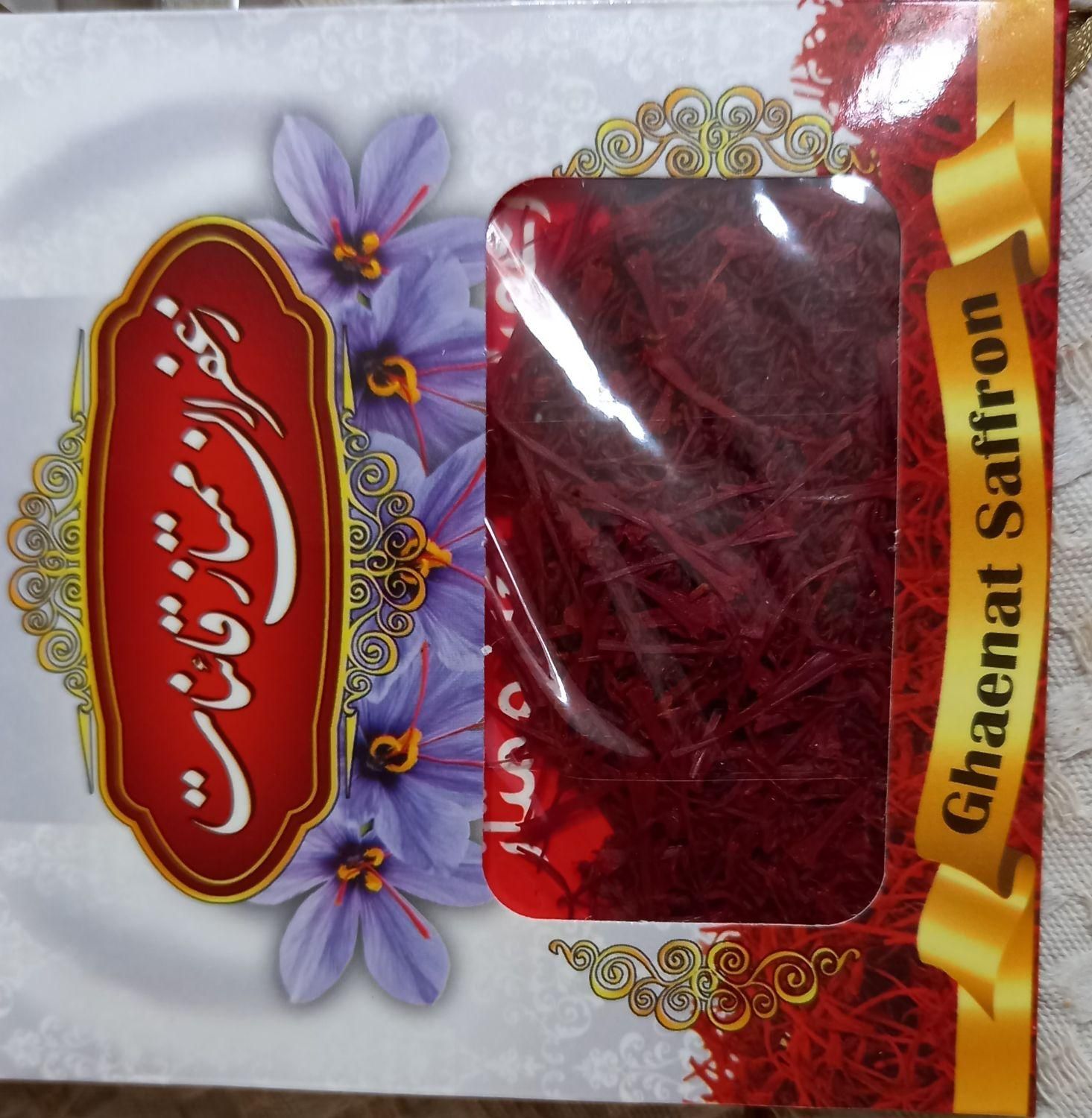 زعفران|خوردنی و آشامیدنی|مشهد, کشاورز|دیوار