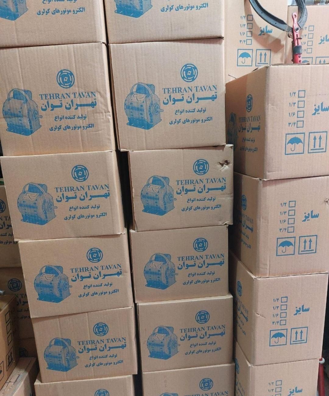 صدر الکتروو وانس گارانتتی دینام کولر ابی هزار ۳|کولر آبی|کرج, فاز ۱ مهرشهر|دیوار