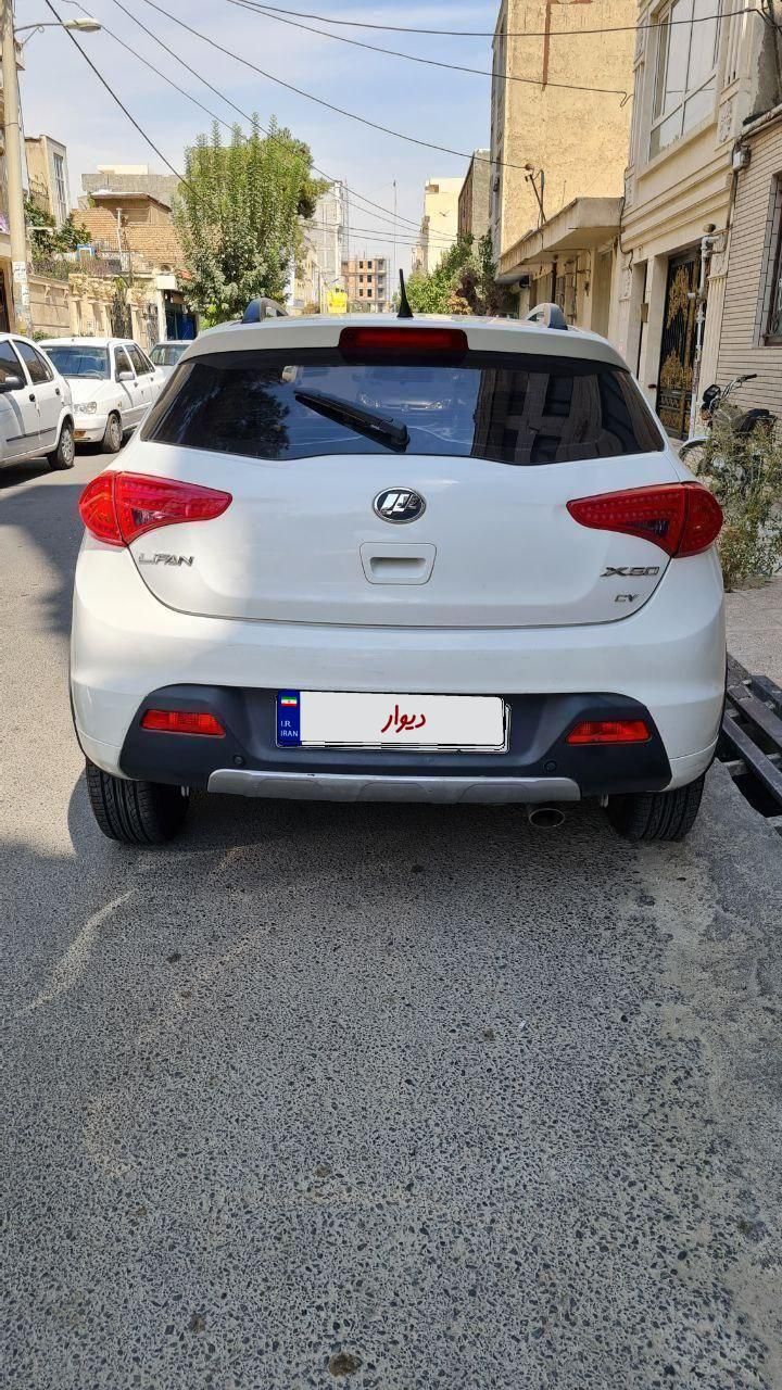 لیفان X50 اتوماتیک، مدل ۱۳۹۵|خودرو سواری و وانت|تهران, خانی‌آباد|دیوار
