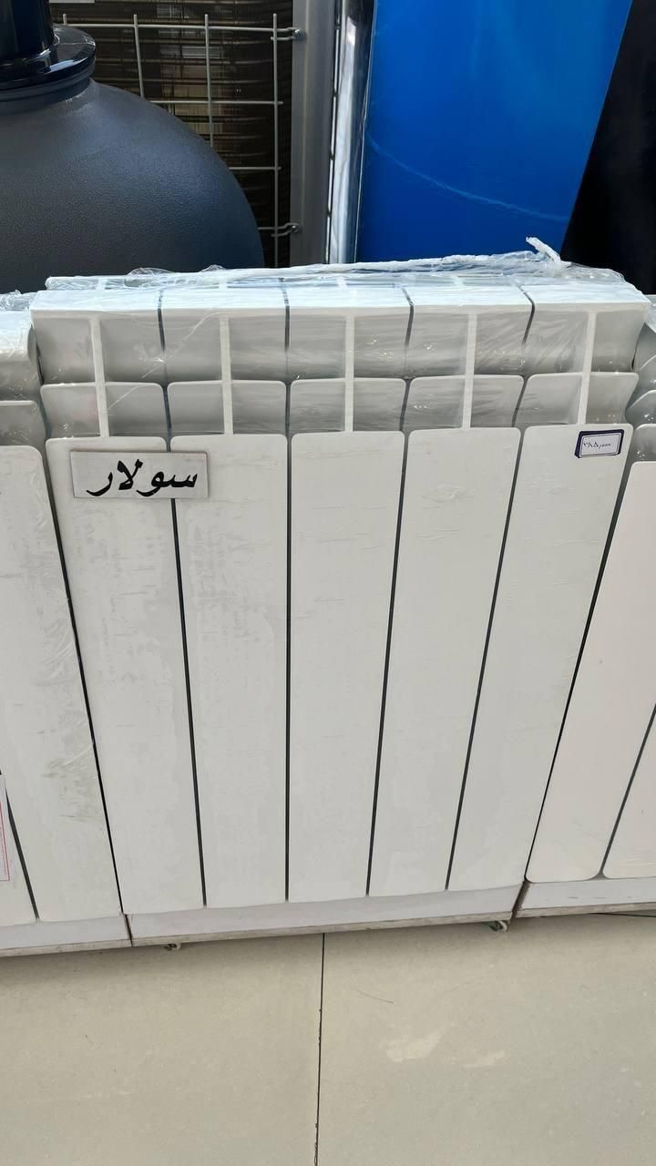 رادیاتور پره ای سولار|مصالح و تجهیزات ساختمان|کرج, دولتآباد|دیوار
