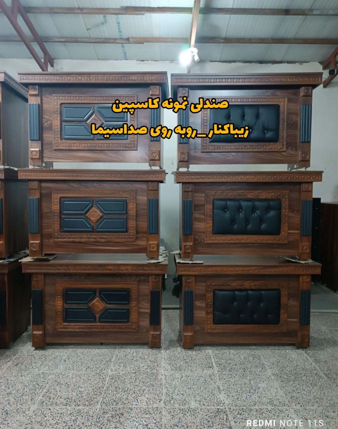 میز اداری میز منشی غزال صندلی اداری مبلمان اداری|مبلمان اداری|رشت, اسماعیل آباد|دیوار