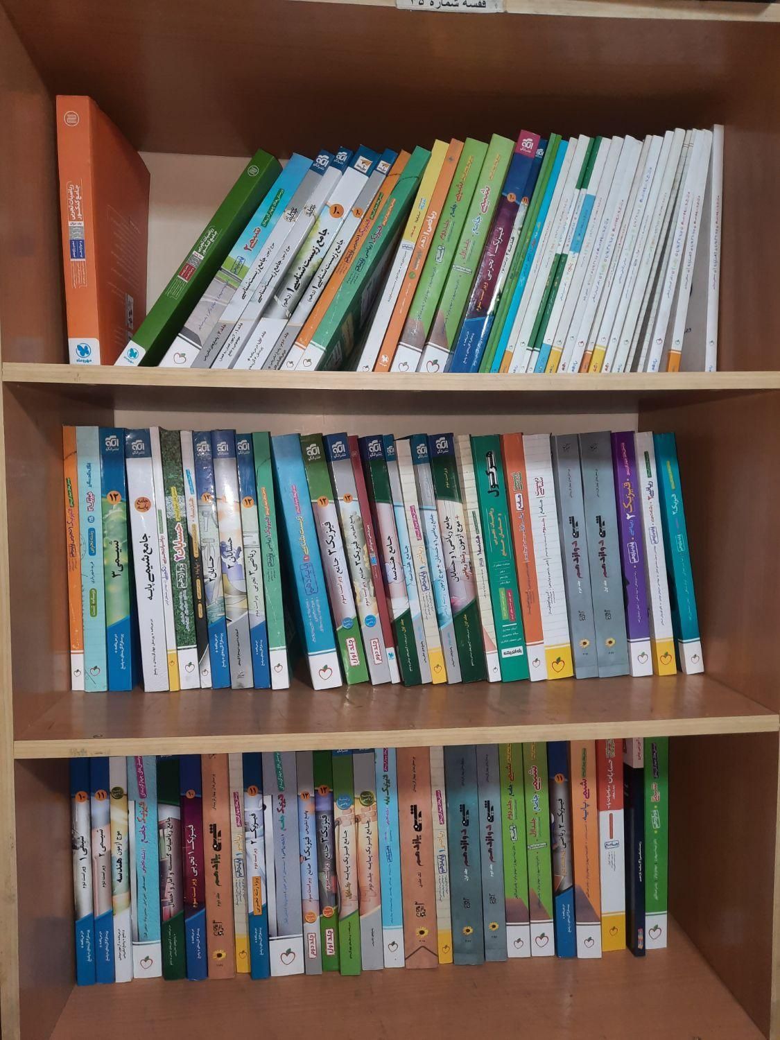 کتاب درسی تست کنکوری دهم یازدهم دوازدهم نو دست دوم|کتاب و مجله آموزشی|تهران, فلسطین (میدان انقلاب)|دیوار