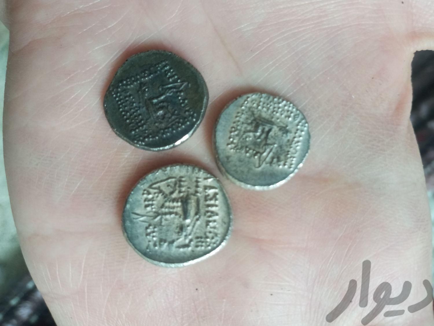 سکه قدیمی|حراج|قم, عطاران|دیوار
