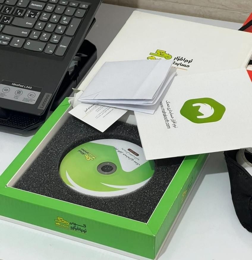 نمایندگی فروش و دفتر پشتیبانی نرم افزار حسابداری|قطعات و لوازم جانبی رایانه|تبریز, |دیوار