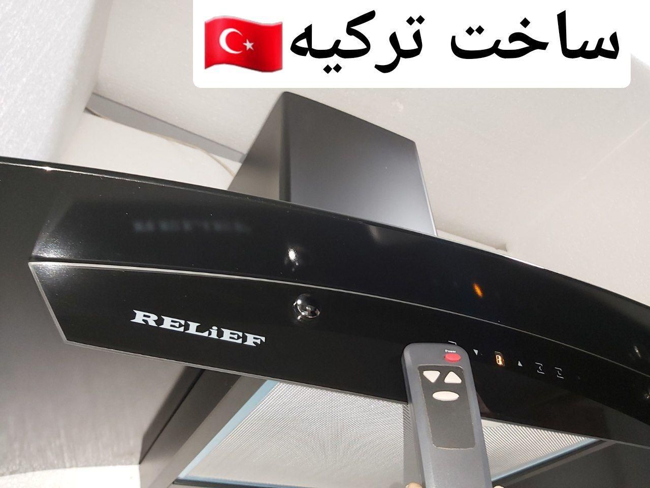 مورب مخفی هود گاز رومیزی سینک گرانیتی از کارخانه|هود|تهران, پونک|دیوار