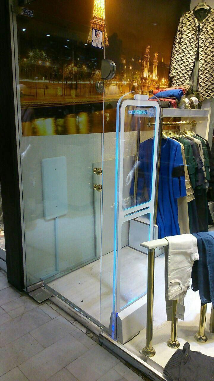 گیت دزدگیر فروشگاهی،تگ،مگنت،دزدگیر مغازه پوشاک|فروشگاه و مغازه|تهران, امام حسین|دیوار