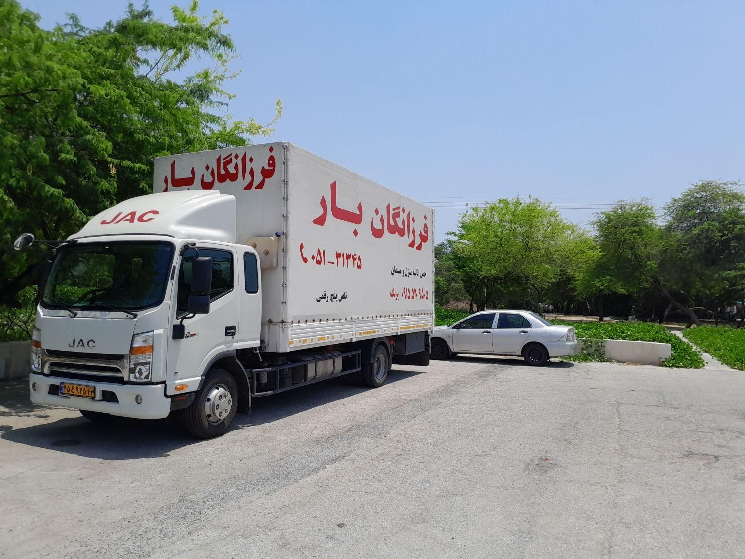 باربری فرزانگان بار، خاورهای مسقف پتودار 6/5متری|خدمات حمل و نقل|مشهد, شهرک رازی (شهرک غرب)|دیوار