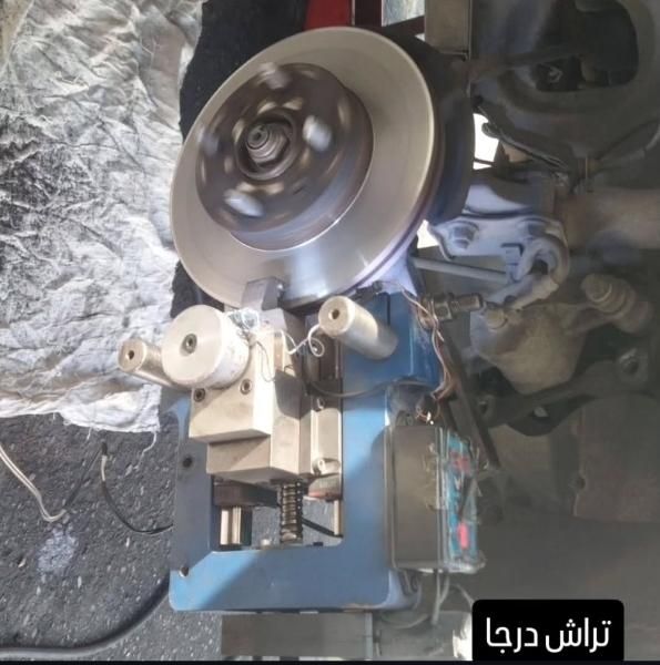 دیسک تراش درجا بدون باز کردن دیسک چرخ|خدمات موتور و ماشین|تهران, چهارصد دستگاه|دیوار