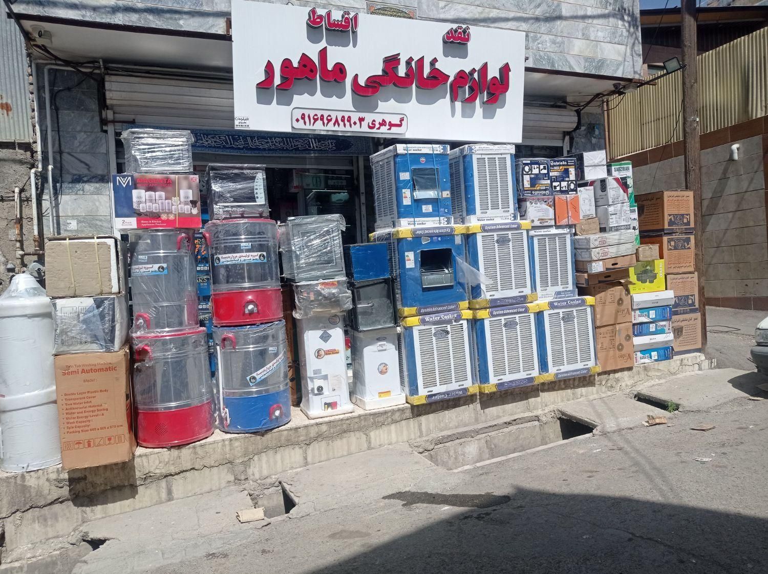 توستر پارس60لیتری پنل لمس بالا و زیگمر۶۰لیتر|اجاق گاز و لوازم برقی پخت‌وپز|بروجرد, |دیوار