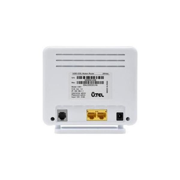 مودم روتر یو.تل VDSL/ADSL Plus بی سیم مدل V301|مودم و تجهیزات شبکه|تهران, مجیدیه|دیوار