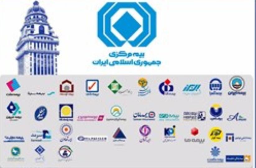 استخدام کارشناس فروش بیمه ایران دورکاری|استخدام اداری و مدیریت|تهران, هاشمی|دیوار
