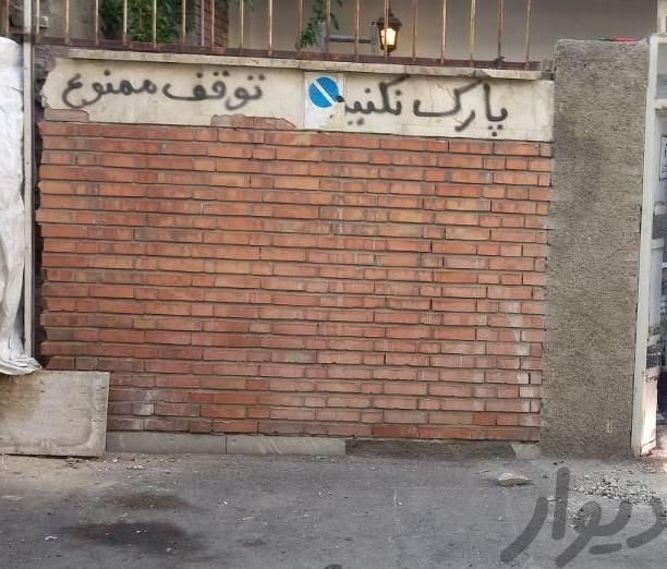 مقداری آجر ( م ج ا ن ی )|مصالح و تجهیزات ساختمان|تهران, سیدخندان|دیوار