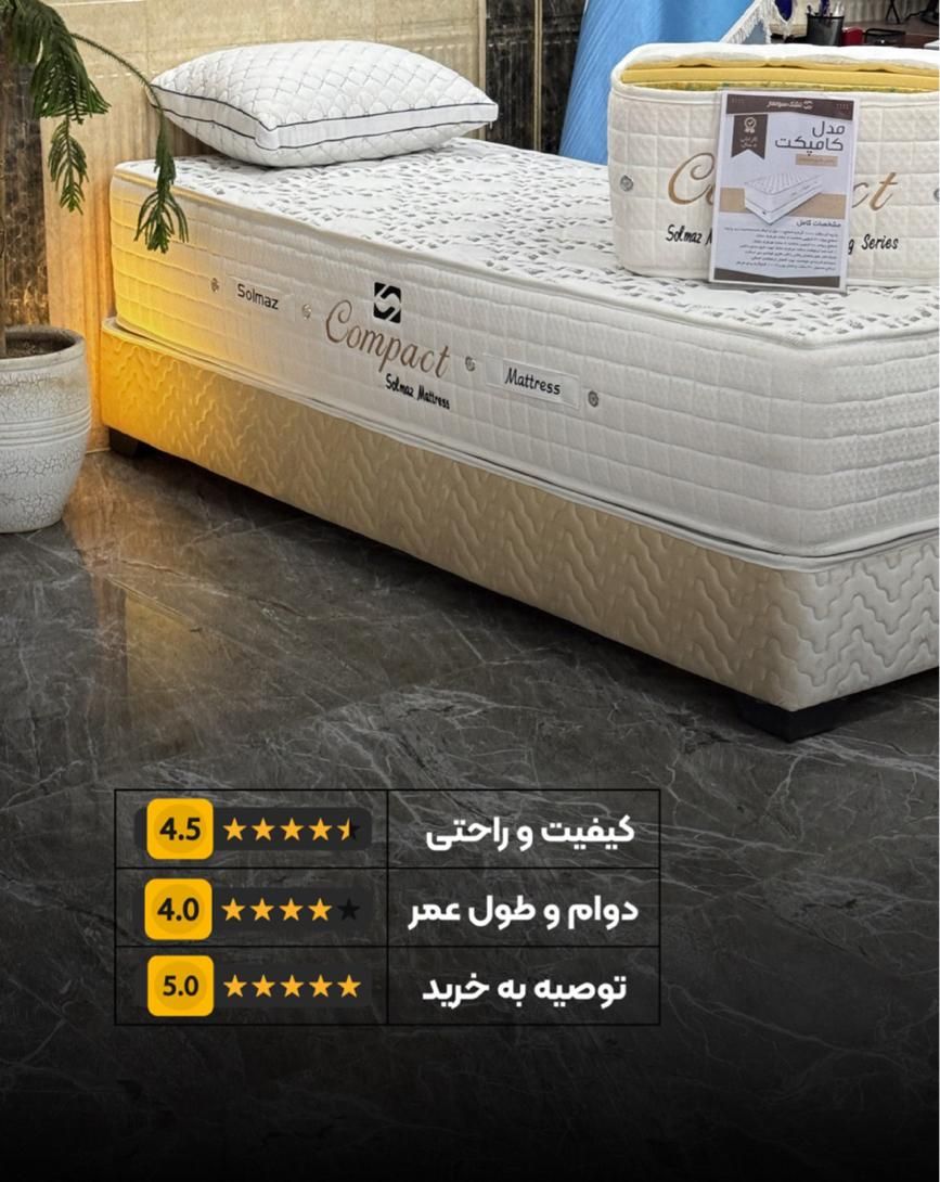 تشک مدل کامپکت خواب خود را آرام کنید|تشک تختخواب|تهران, سعادت‌آباد|دیوار