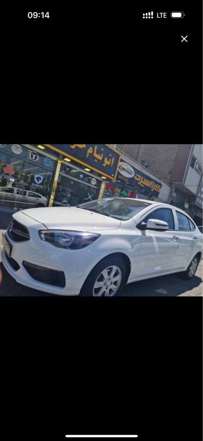 شاهین G CVT /اتومات پلاس /مدل ۱۴۰۴|خودرو سواری و وانت|تهران, ستارخان|دیوار