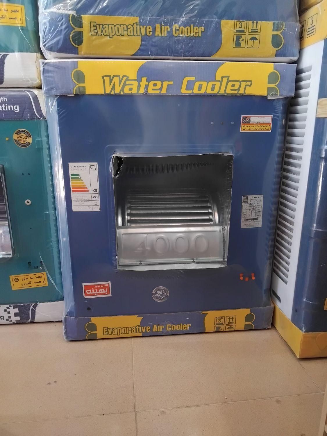 کولر آبی 4000 جنرال|کولر آبی|میانه, |دیوار