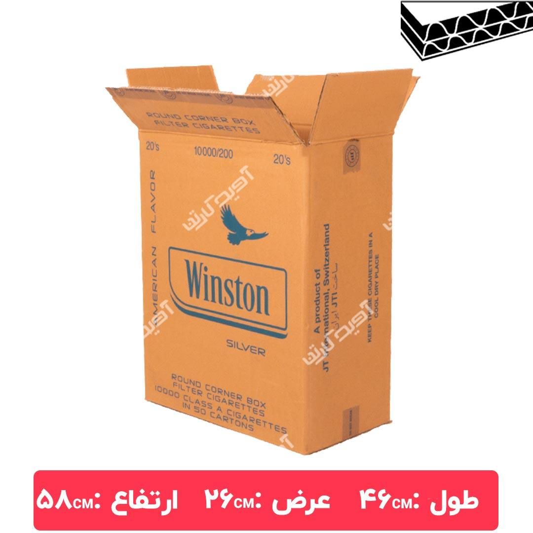 کارتن محکم ۶ لایه مخصوص اسباب کشی و جا به جایی|ابزارآلات|اصفهان, شهرک میلاد|دیوار