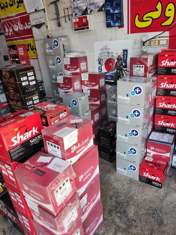 باتری خودرو باتری ماشین محمدی(حضوری یا نصب در محل)|قطعات یدکی و لوازم جانبی|کرمانشاه, |دیوار