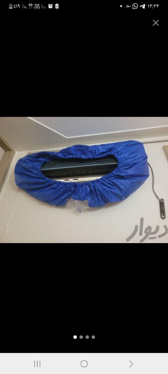 تعمیرکار سرویسکار،پکیج،کولرگازی،بخاری،ابگرمکن|خدمات پیشه و مهارت|کرمانشاه, |دیوار