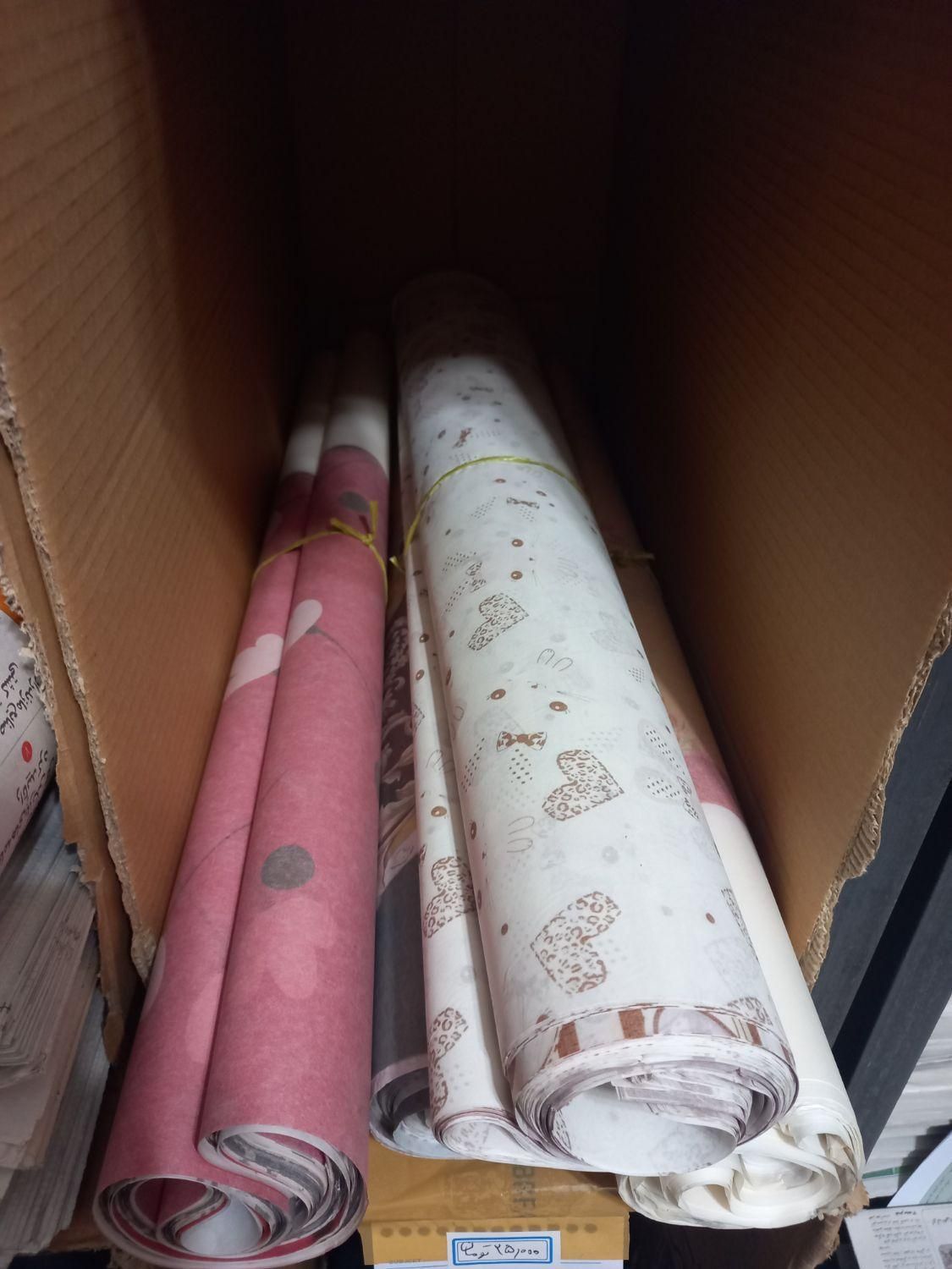 کاغذ شبه کادو جایگزین روزنامه باطله|عمدهفروشی|شیراز, درکی|دیوار