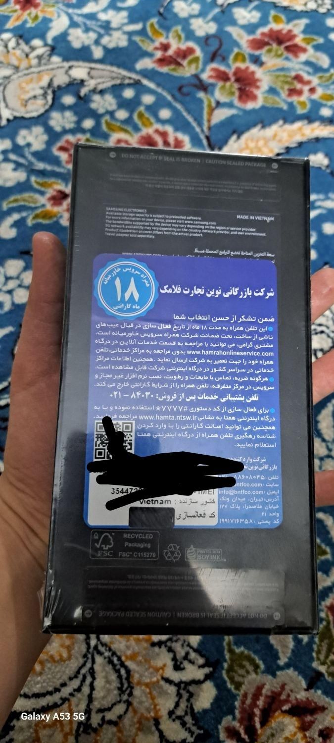 سامسونگ +Galaxy S24 با حافظهٔ ۲۵۶ گیگابایت|موبایل|اصفهان, شهرک کاوه|دیوار