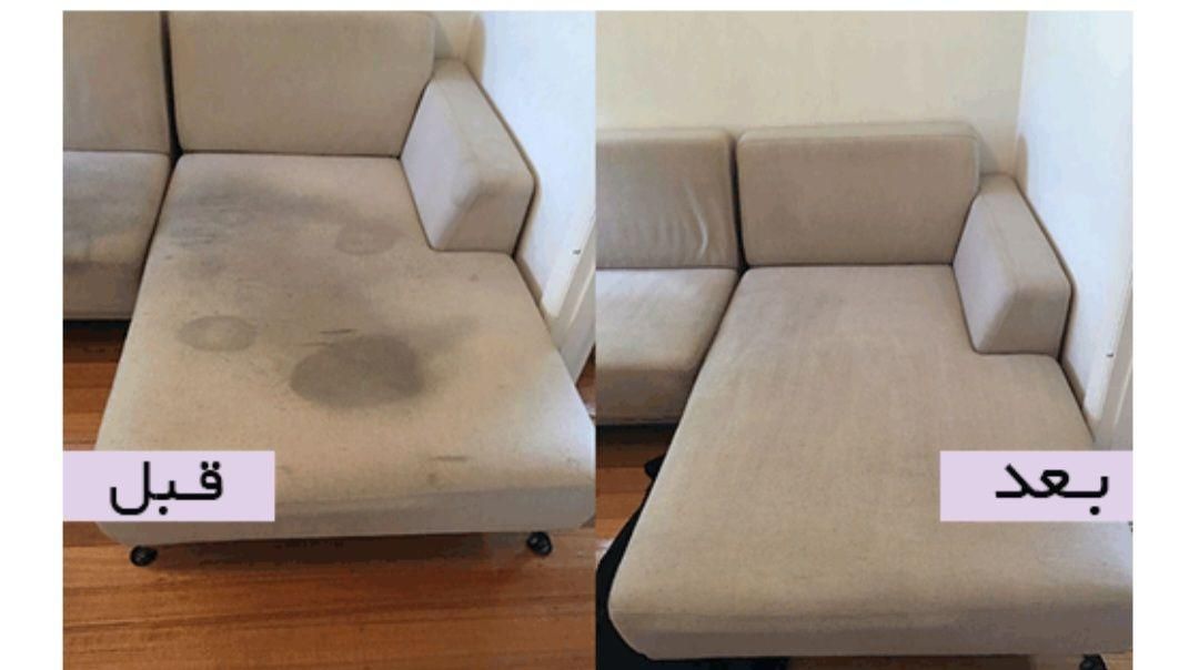 مبلشویی ومبل شویی وقالیشویی خورشید|خدمات نظافت|ایلام, |دیوار